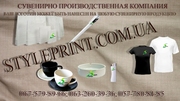 Печать на футболках,  печать на ручках,  печать на пакетах,  печать на ке