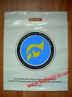 Пакеты с логотипом в Черновцах. Печать на пакетах из полиэтилена.