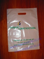 Пакеты с логотипом в Донецке. Печать на пакетах из полиэтилена.