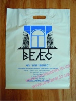 Пакеты с логотипом в Херсоне. Печать на пакетах из полиэтилена.